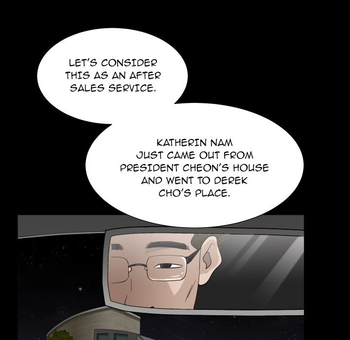Snare - Chapter 31 Page 74