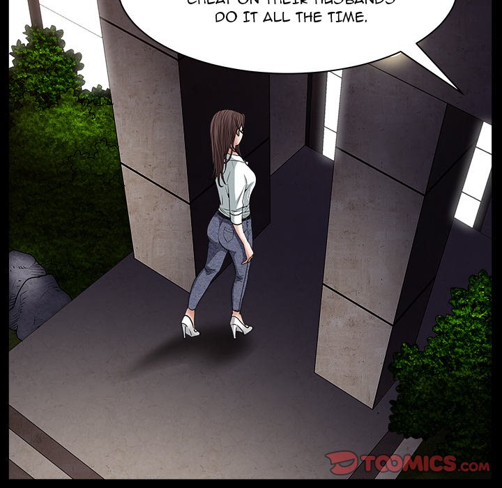 Snare - Chapter 5 Page 60