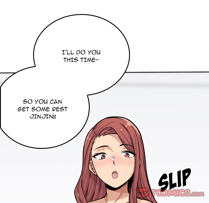 Excuse me, This is my Room - Chapter 42 Page 63
