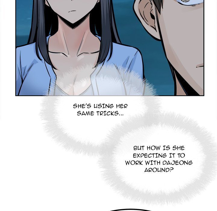 Excuse me, This is my Room - Chapter 84 Page 77