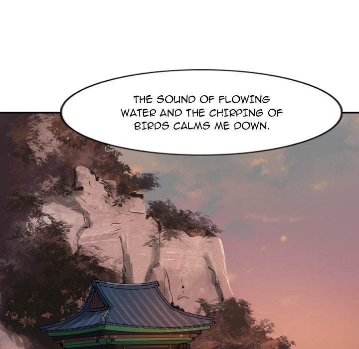 The Wanderer - Chapter 17 Page 19