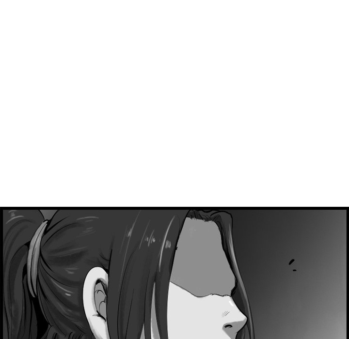 The Wanderer - Chapter 59 Page 38