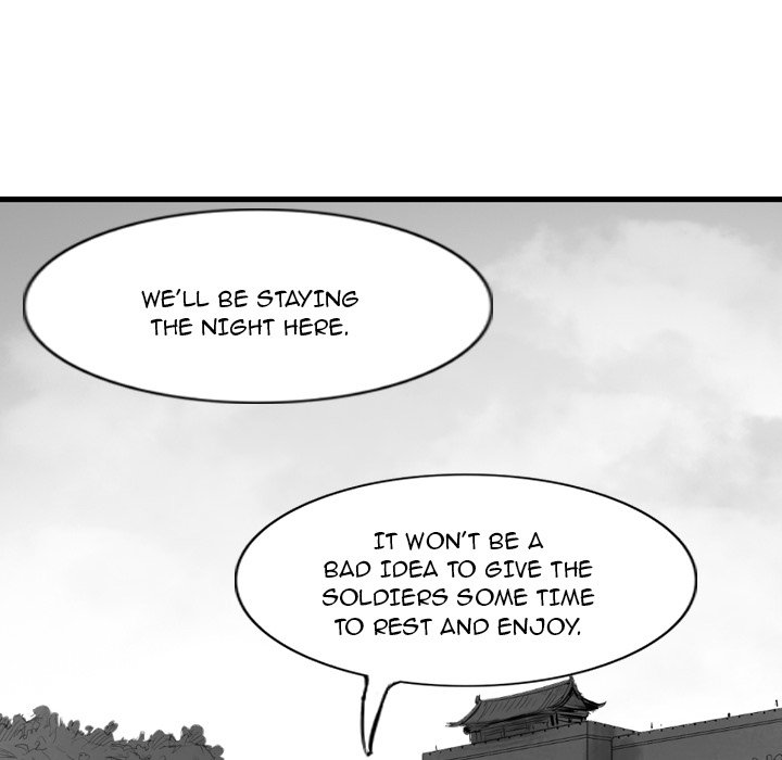 The Wanderer - Chapter 67 Page 54