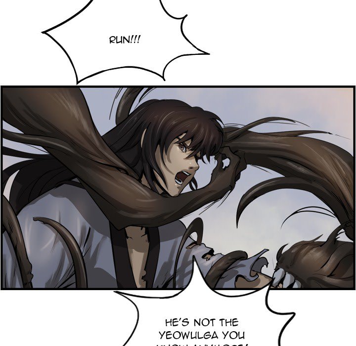 The Wanderer - Chapter 71 Page 31