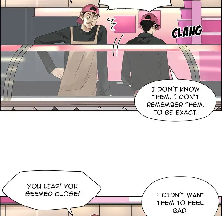 Extreme Life of a Teenager - Chapter 16 Page 51
