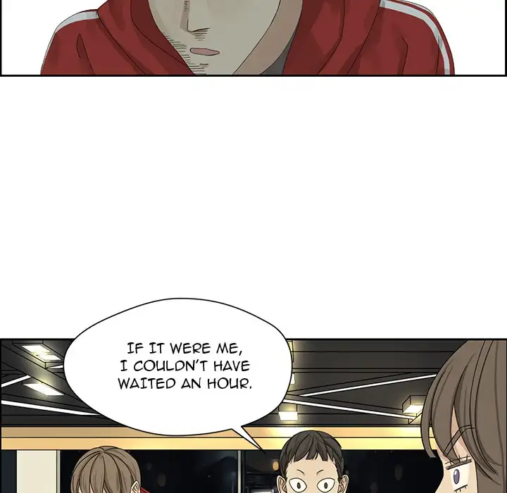 Extreme Life of a Teenager - Chapter 2 Page 26