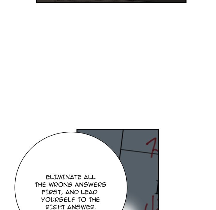 Extreme Life of a Teenager - Chapter 62 Page 17