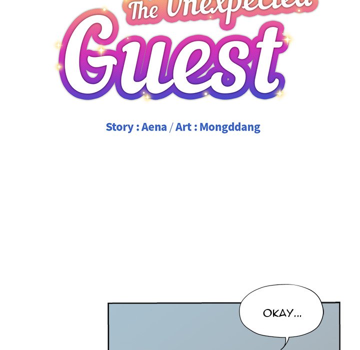 The Unexpected Guest - Chapter 4 Page 11