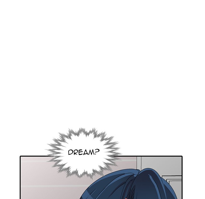 Daydream - Chapter 12 Page 49