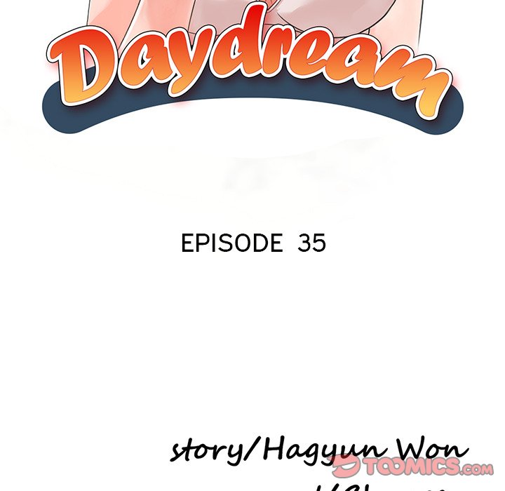Daydream - Chapter 35 Page 15