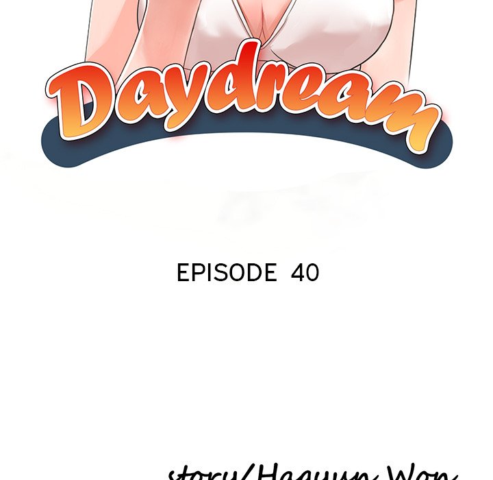 Daydream - Chapter 40 Page 18