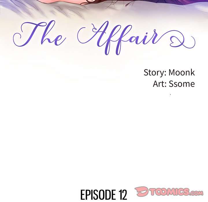The Affair - Chapter 12 Page 10