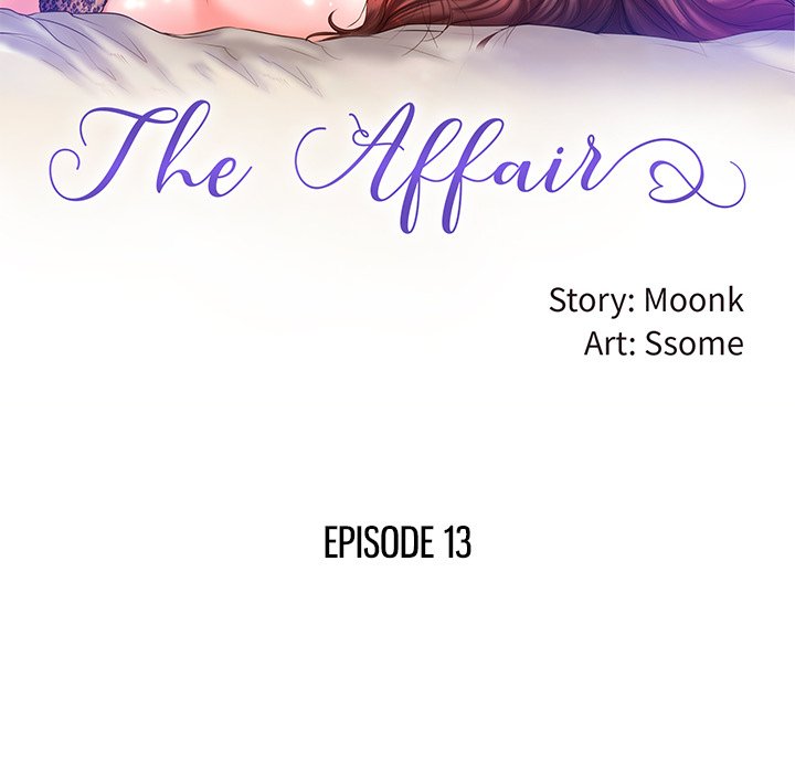 The Affair - Chapter 13 Page 10