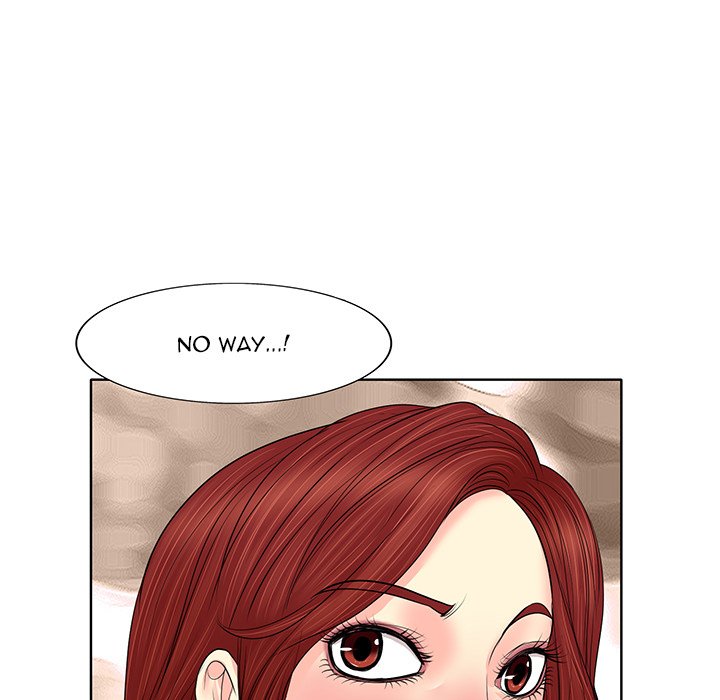 The Affair - Chapter 14 Page 7