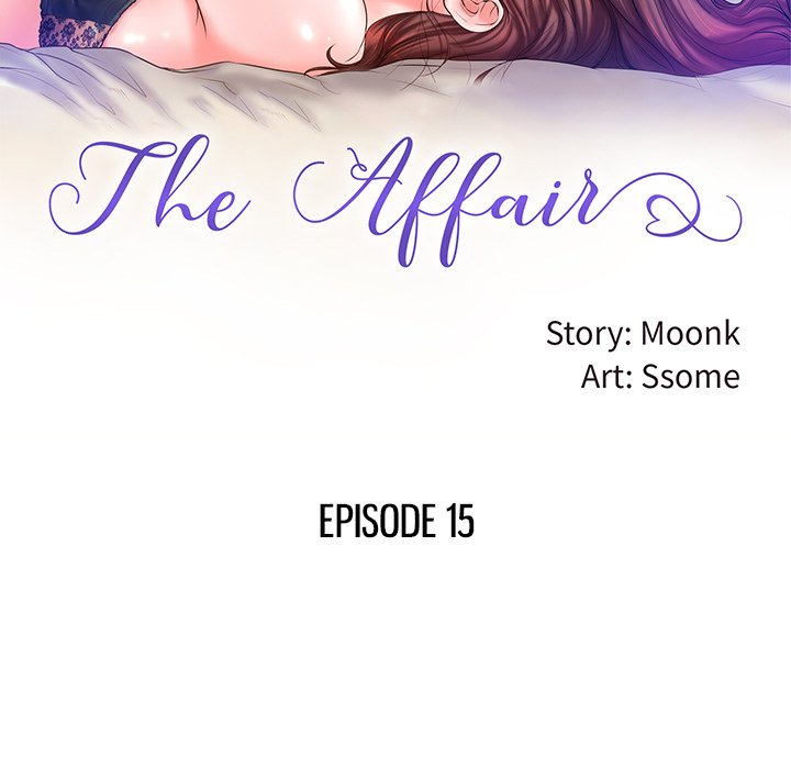 The Affair - Chapter 15 Page 12