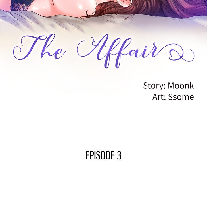 The Affair - Chapter 3 Page 7