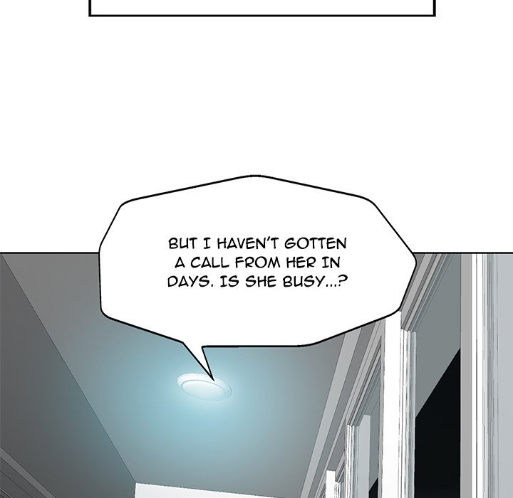 The Affair - Chapter 33 Page 5