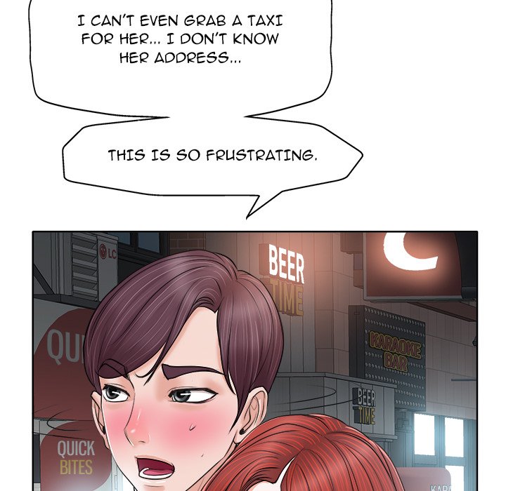 The Affair - Chapter 7 Page 105