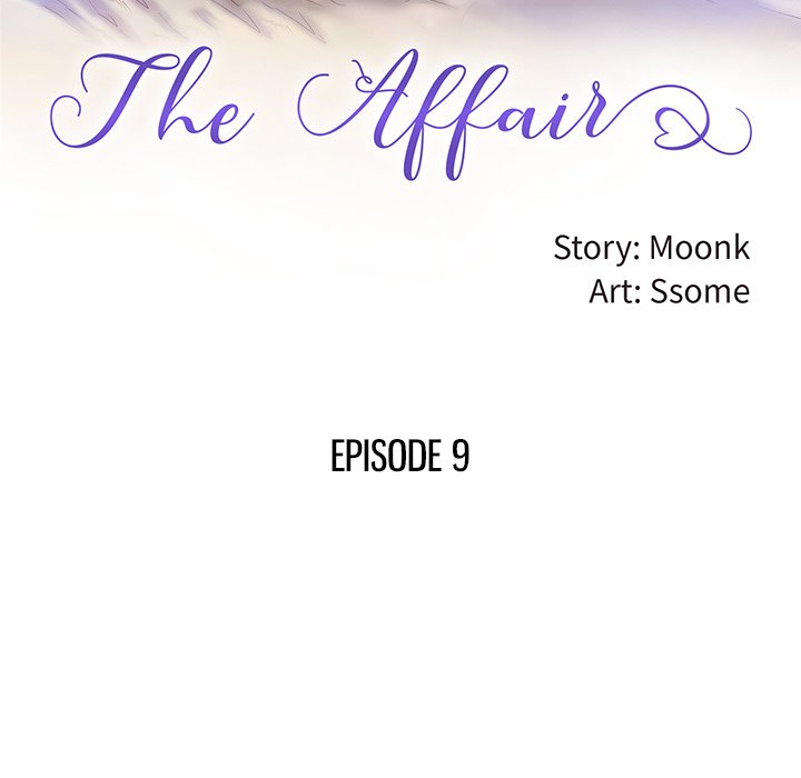 The Affair - Chapter 9 Page 10