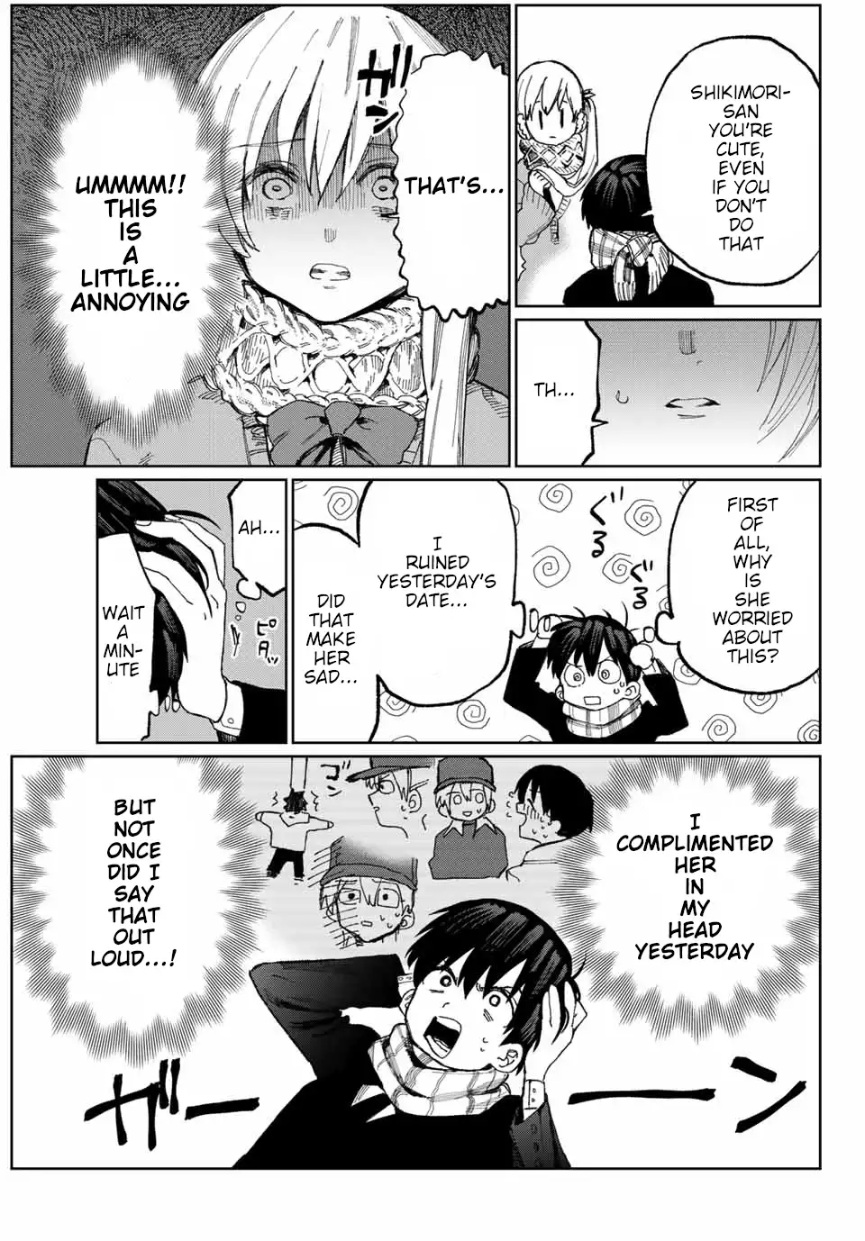 Kawaii Dake Janai Shikimori-san - Chapter 12 Page 10