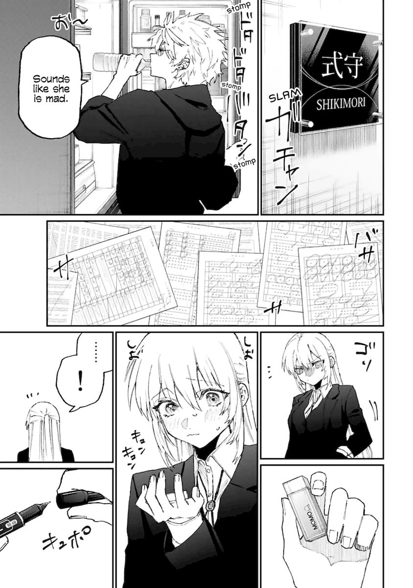 Kawaii Dake Janai Shikimori-san - Chapter 121 Page 15