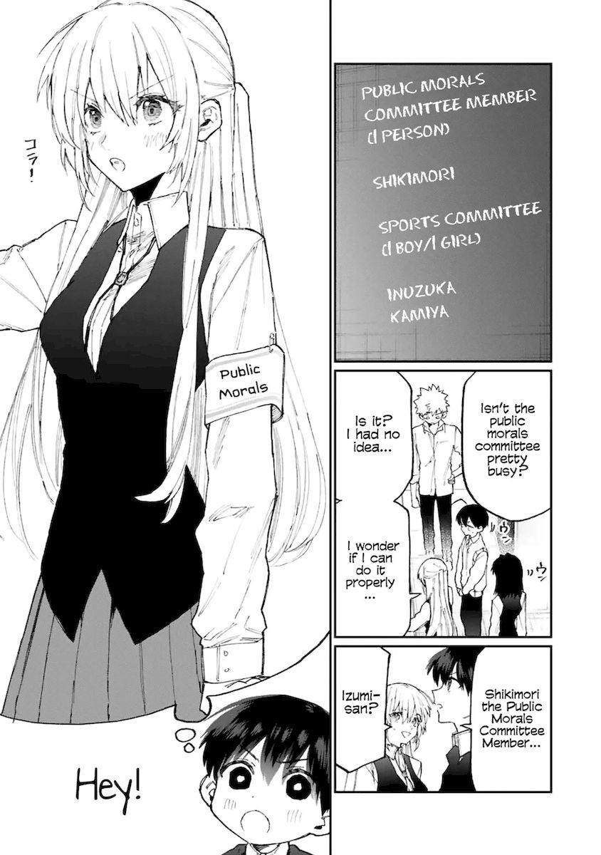 Kawaii Dake Janai Shikimori-san - Chapter 122 Page 4