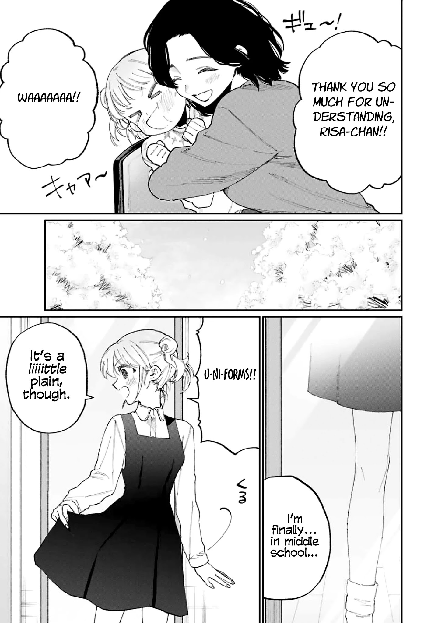 Kawaii Dake Janai Shikimori-san - Chapter 128 Page 6