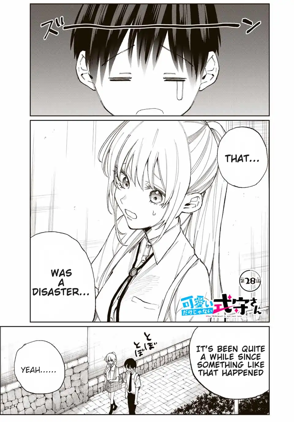 Kawaii Dake Janai Shikimori-san - Chapter 28 Page 2