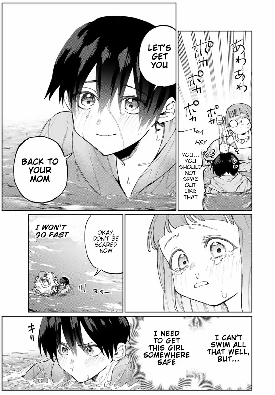 Kawaii Dake Janai Shikimori-san - Chapter 30 Page 6