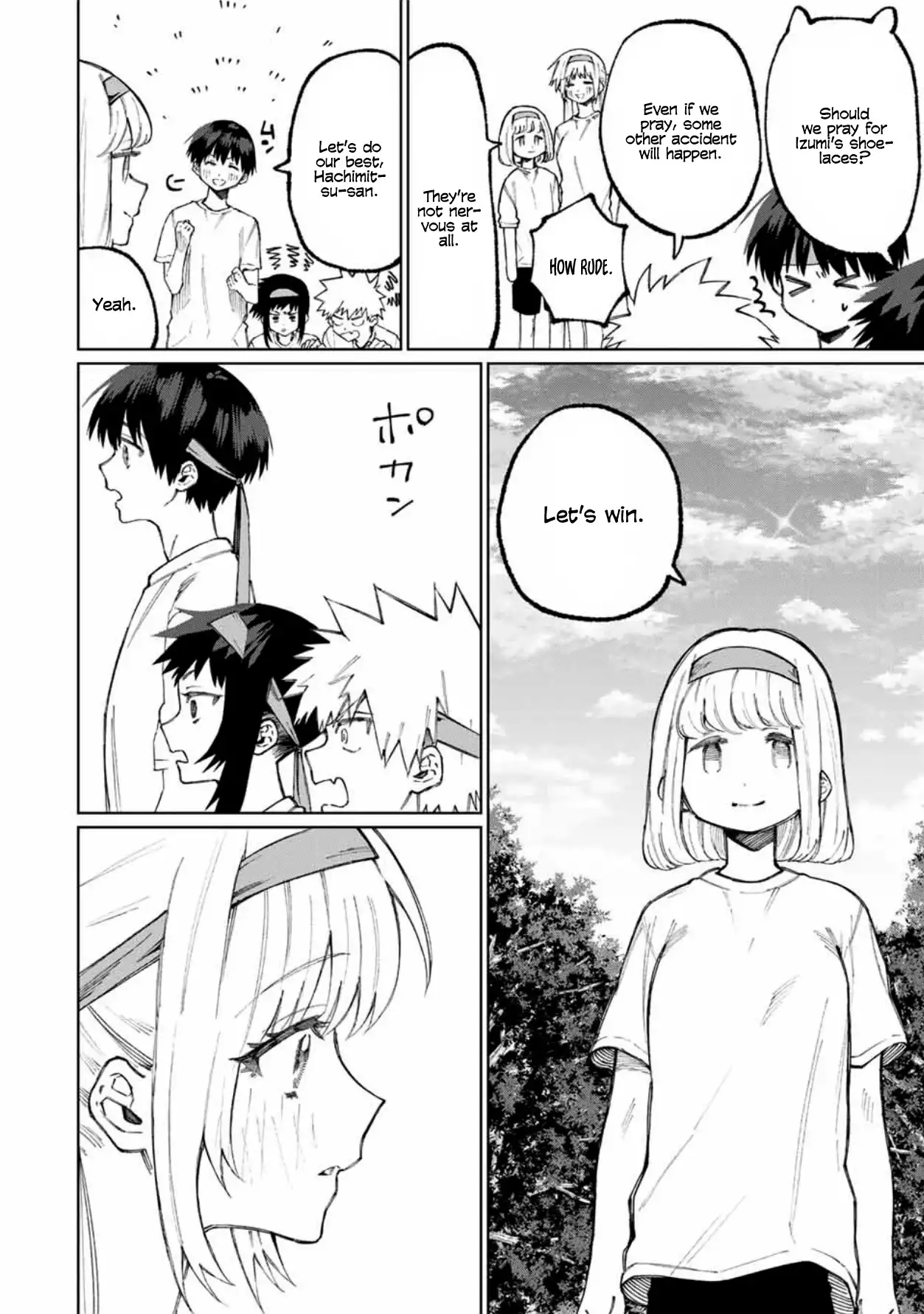 Kawaii Dake Janai Shikimori-san - Chapter 53 Page 3