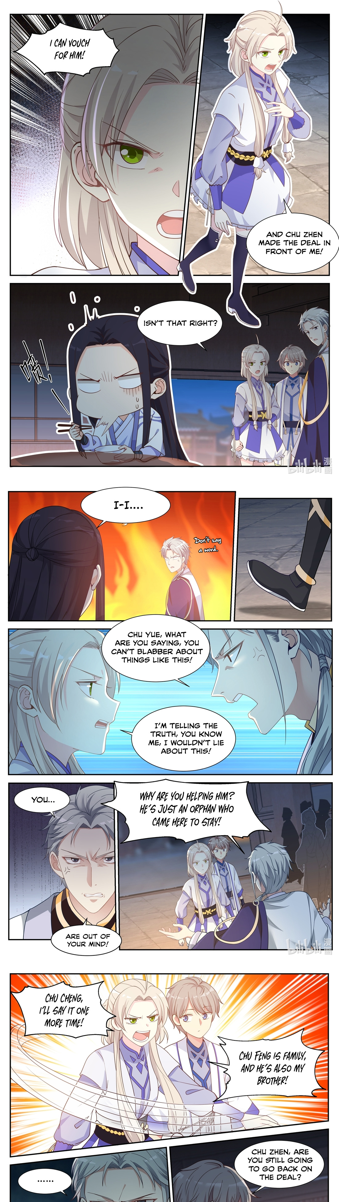 Martial God Asura - Chapter 10 Page 2