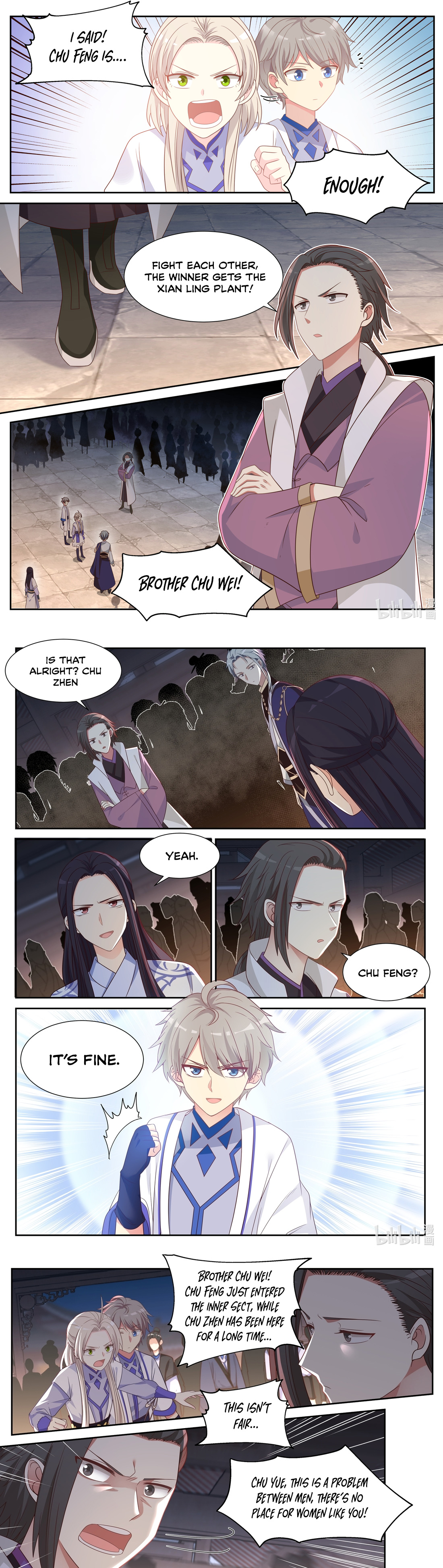 Martial God Asura - Chapter 10 Page 4