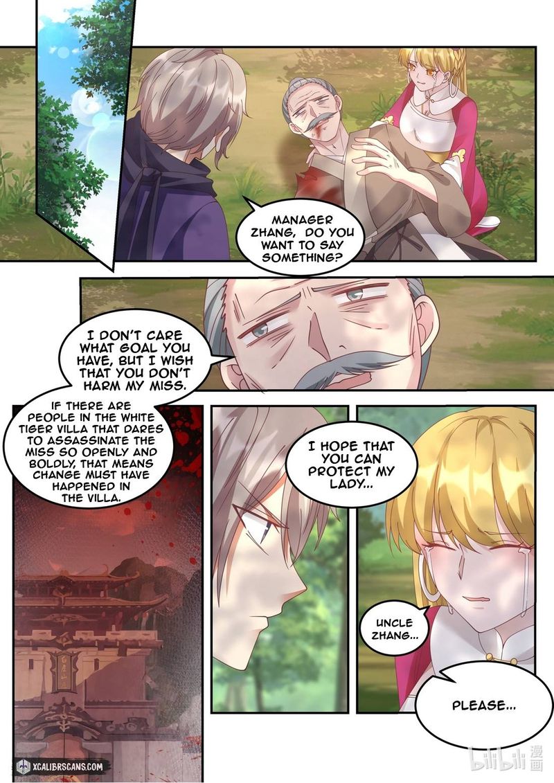 Martial God Asura - Chapter 125 Page 5