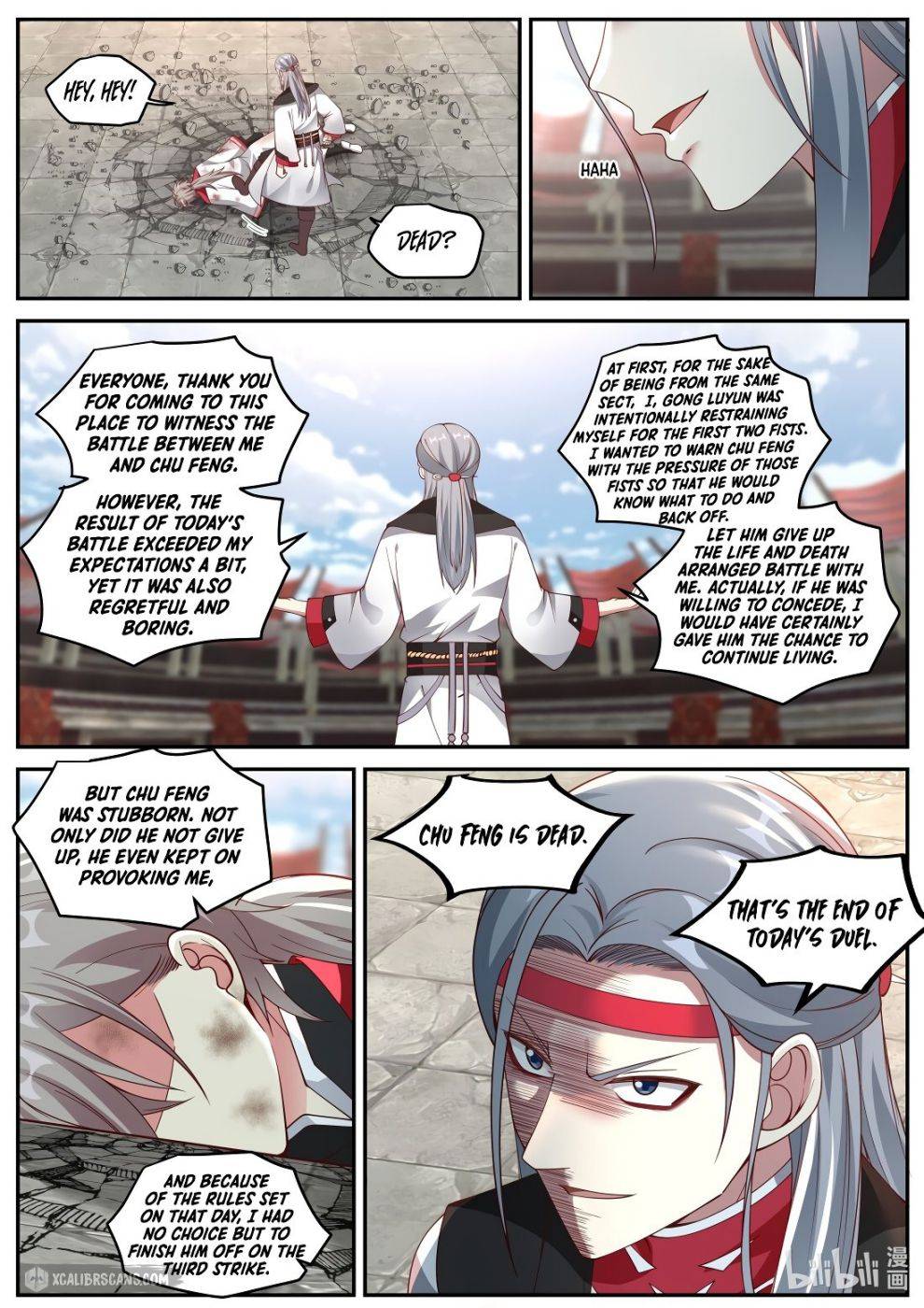 Martial God Asura - Chapter 210 Page 4