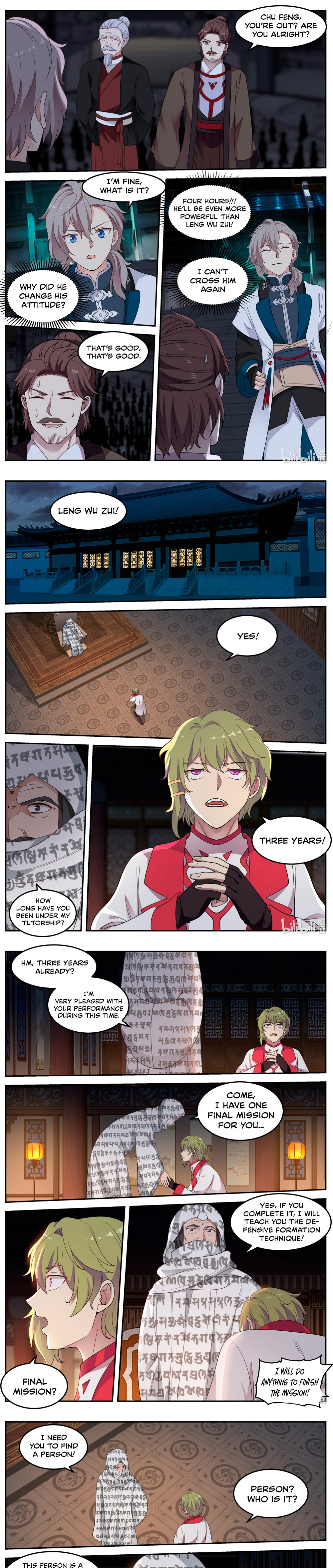 Martial God Asura - Chapter 62 Page 2