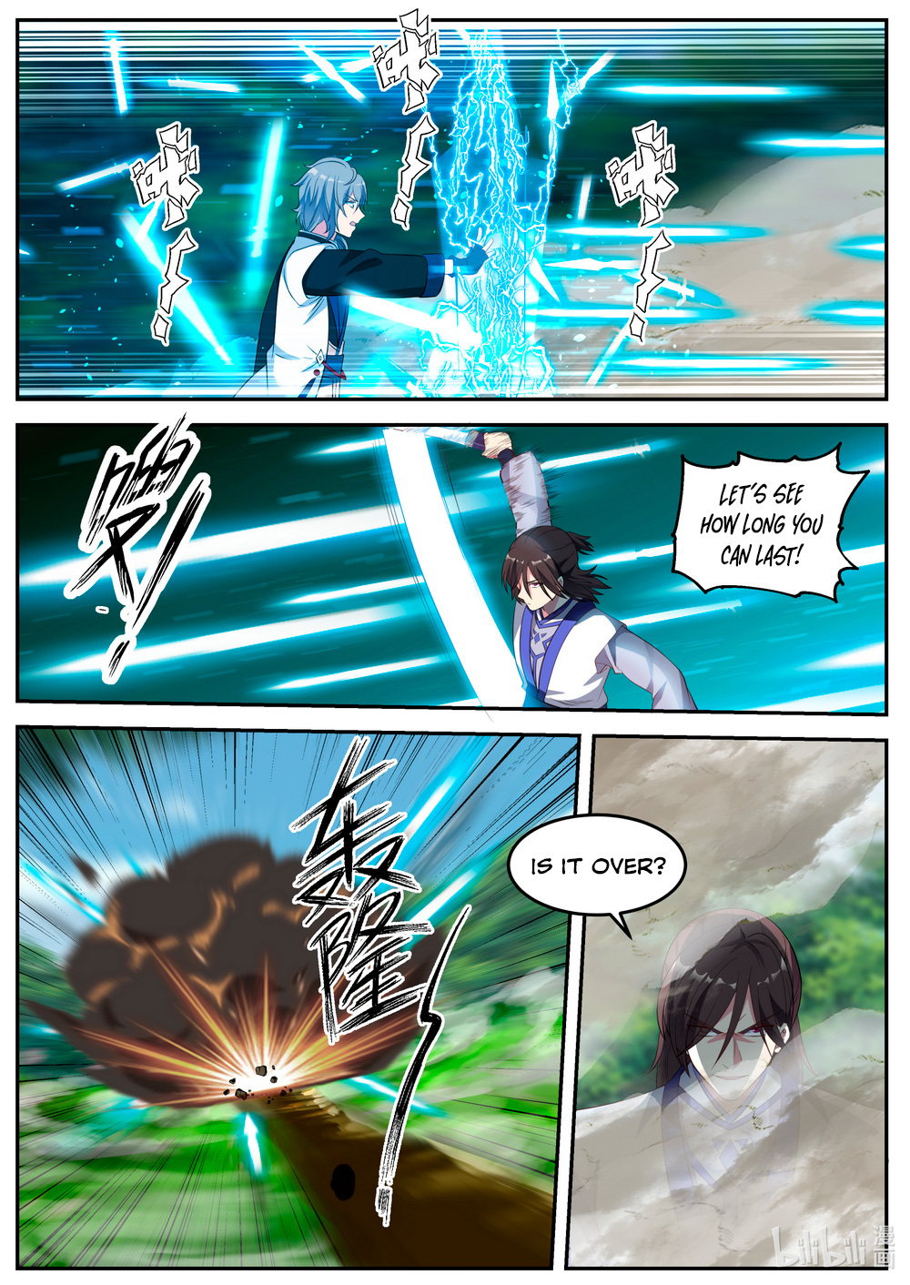 Martial God Asura - Chapter 69 Page 6