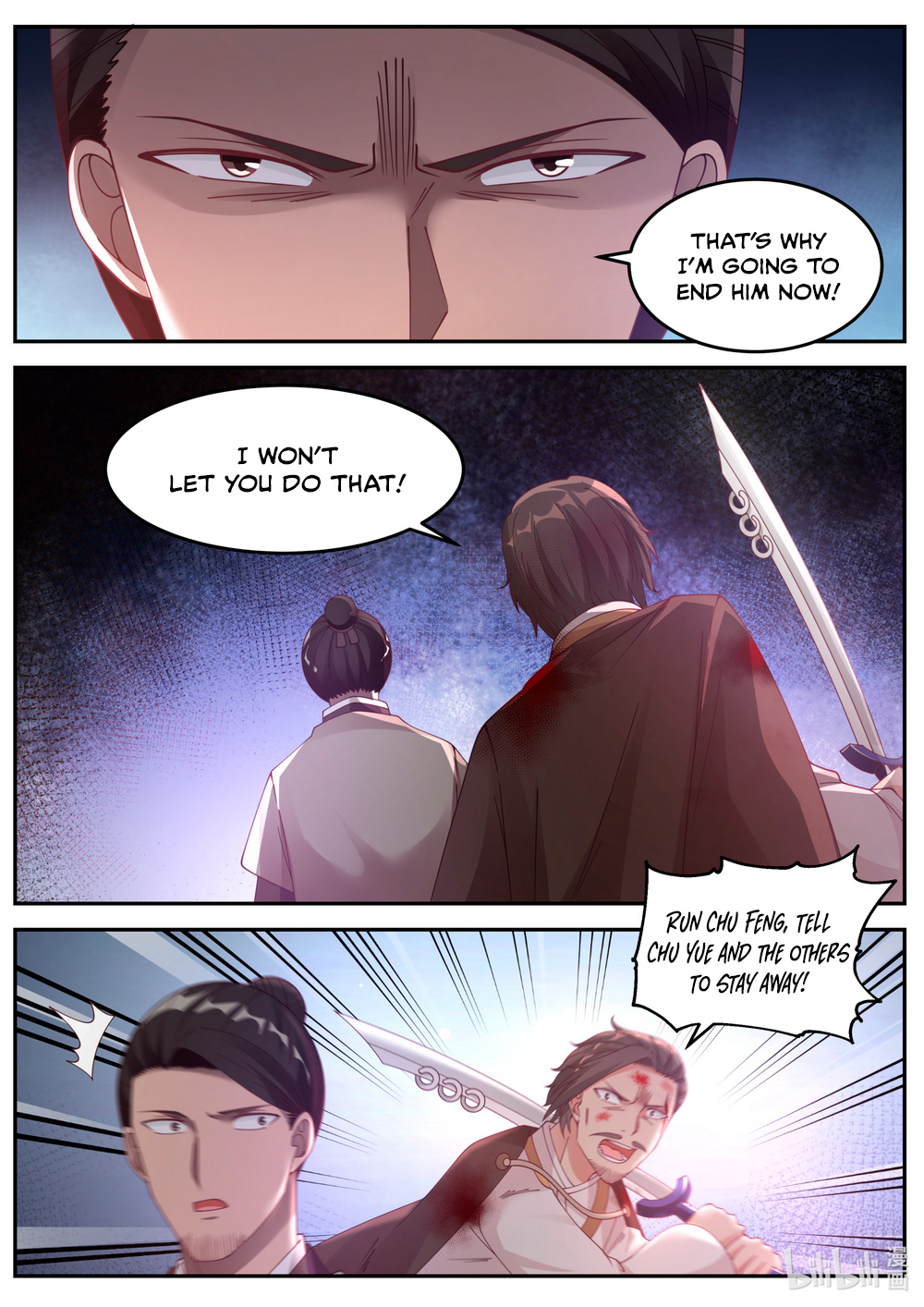 Martial God Asura - Chapter 78 Page 5