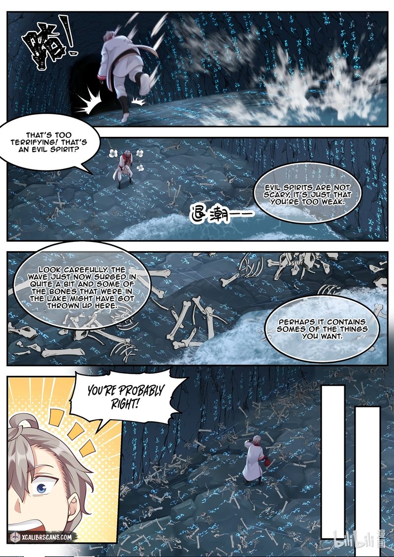 Martial God Asura - Chapter 99 Page 6