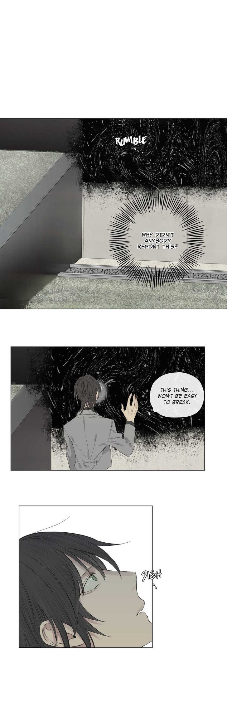 Royal Servant - Chapter 17 Page 24