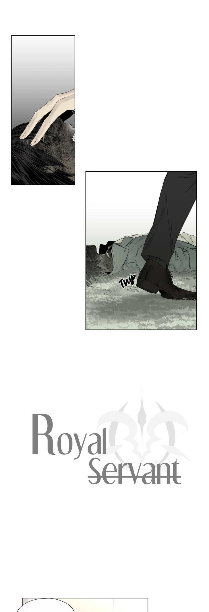 Royal Servant - Chapter 18 Page 24