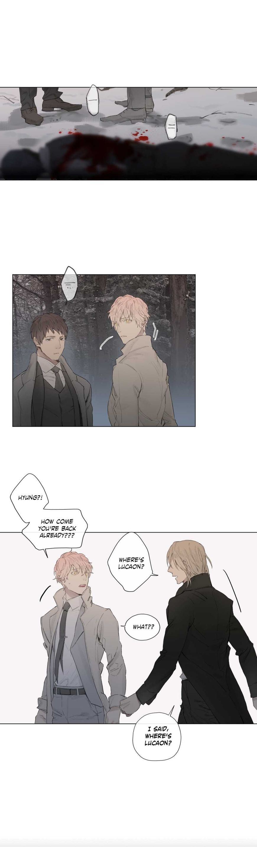 Royal Servant - Chapter 23 Page 1
