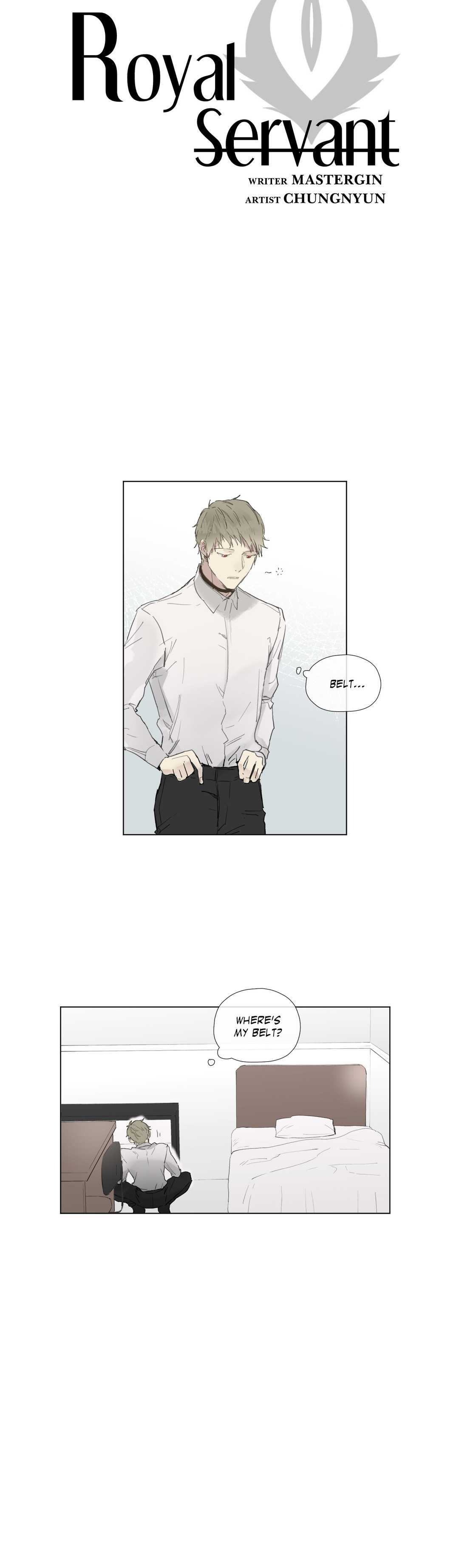 Royal Servant - Chapter 26 Page 4