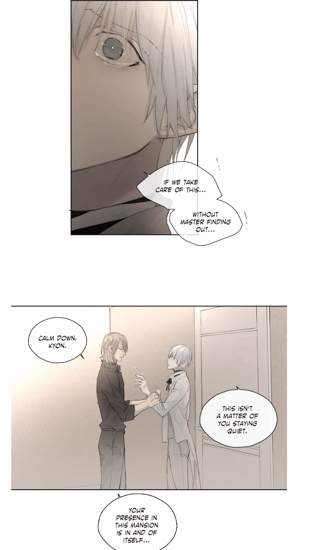 Royal Servant - Chapter 38 Page 13