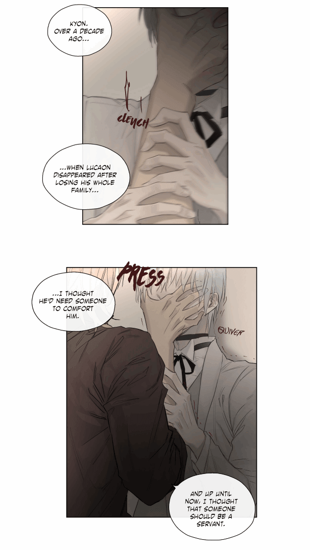 Royal Servant - Chapter 38 Page 16