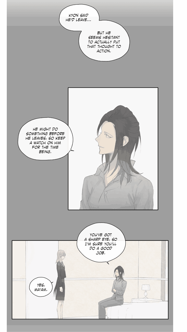 Royal Servant - Chapter 38 Page 25