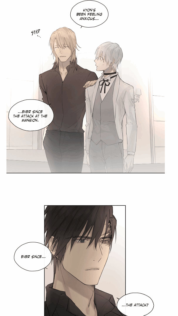 Royal Servant - Chapter 38 Page 3