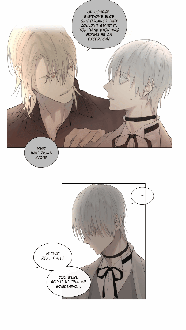Royal Servant - Chapter 38 Page 4