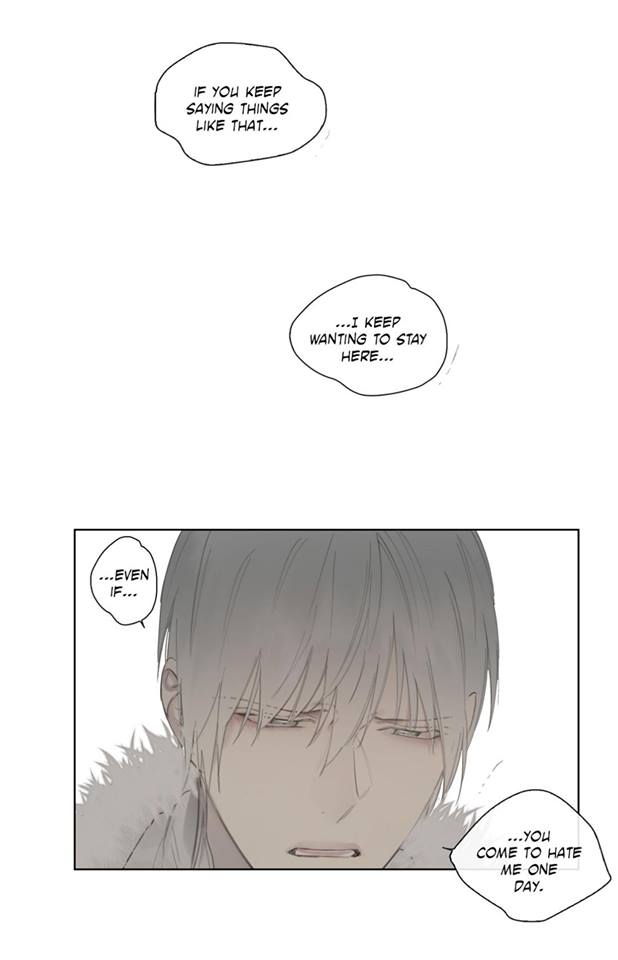 Royal Servant - Chapter 41 Page 17
