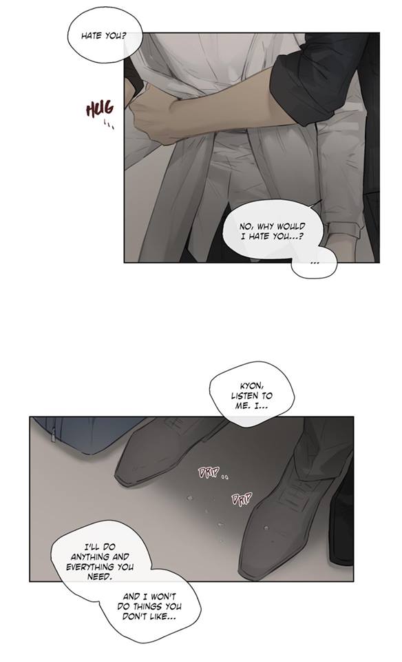 Royal Servant - Chapter 41 Page 18