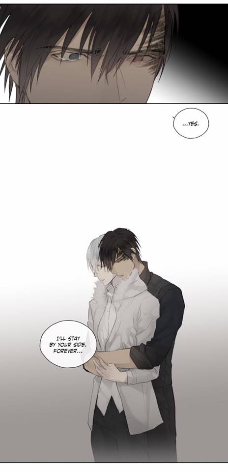 Royal Servant - Chapter 41 Page 24